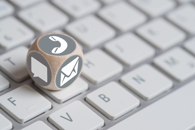 お問い合わせグレー